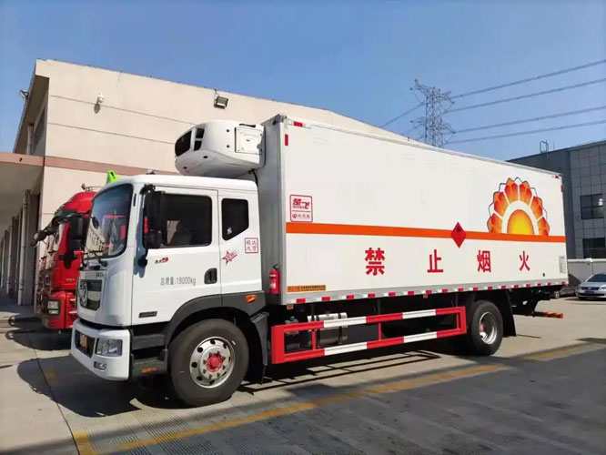 古冶危险品托运
